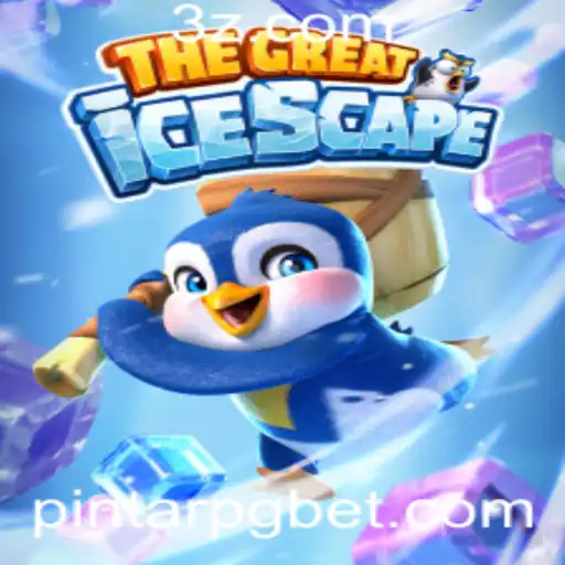 PintarPG Casino Withdrawal